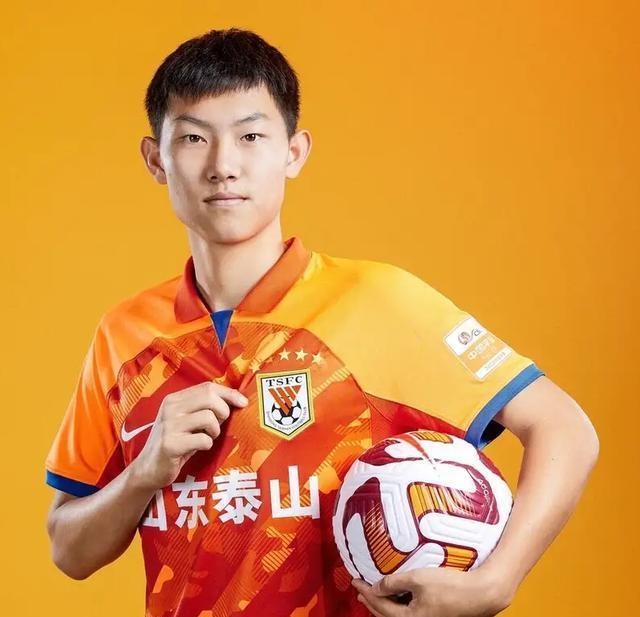 开云体育入口-山东泰山在比赛中赢得信心,实力备受瞩目的简单介绍