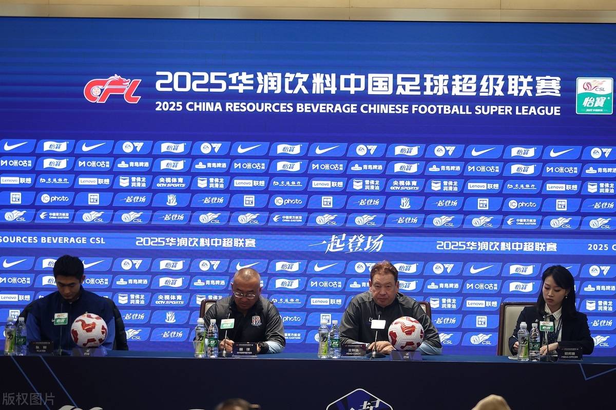 山东泰山在比赛中赢得信心,实力备受瞩目的简单介绍 山东泰山在比赛中赢得信心,实力备受瞩目的简单介绍