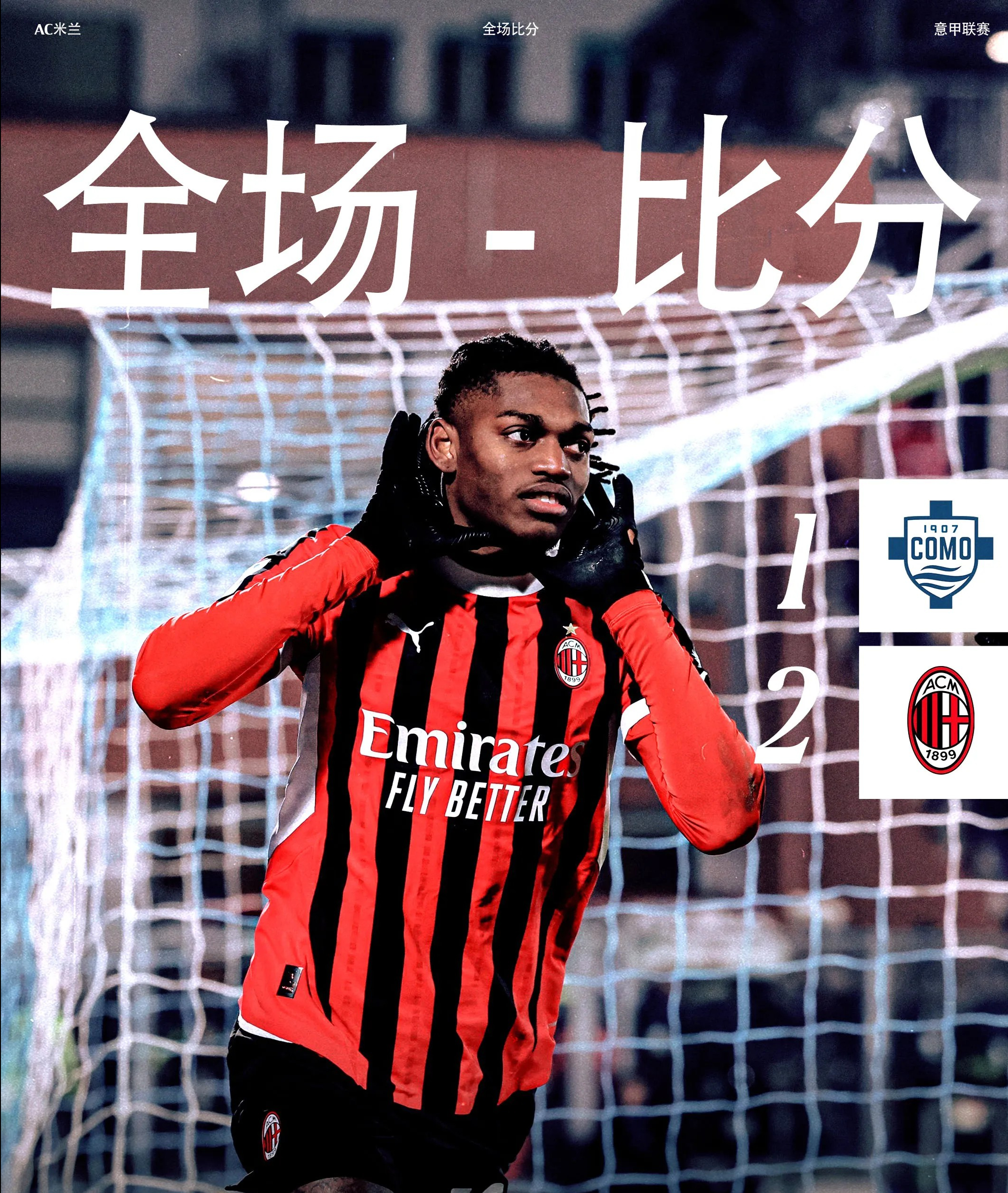 2025年俱乐部世界杯:尤文图斯全队备战内幕的简单介绍 2025年俱乐部世界杯:尤文图斯全队备战内幕的简单介绍