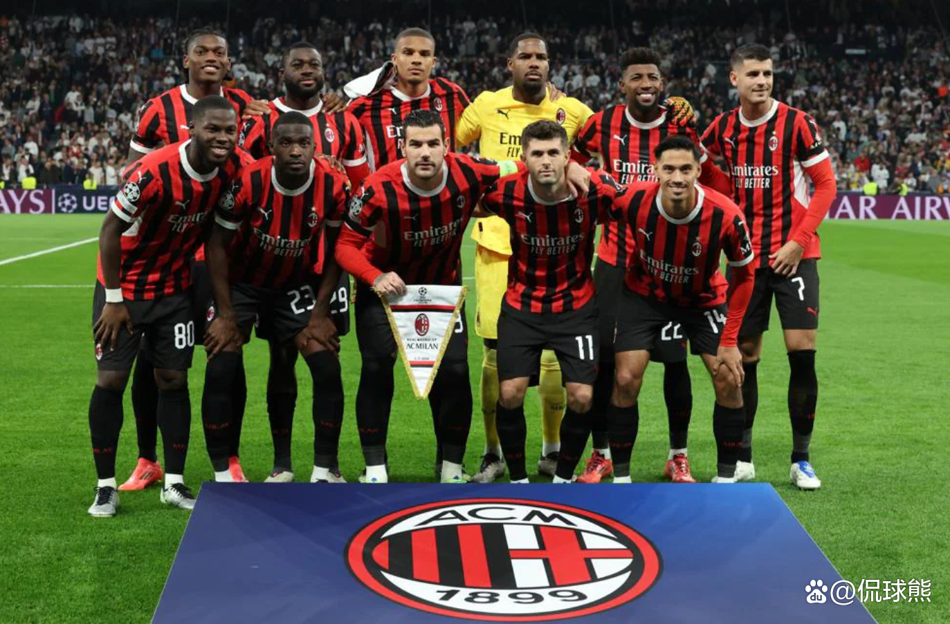 开云下载-AC米兰鏖战出局，在欧冠资格赛道路上踉跄