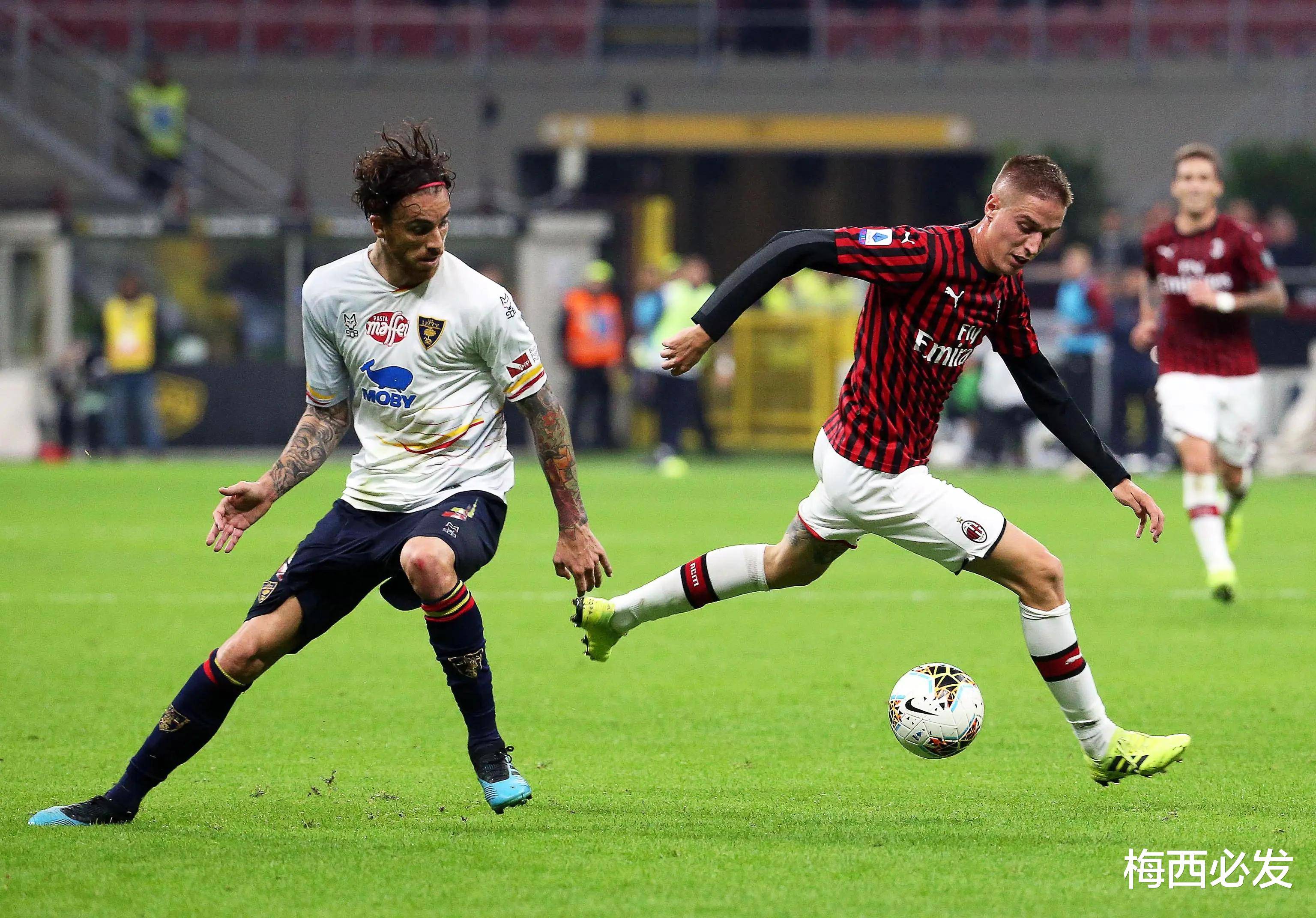 AC米兰鏖战出局,在欧冠资格赛道路上踉跄 AC米兰鏖战出局,在欧冠资格赛道路上踉跄
