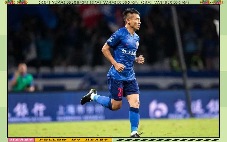 开云体育登录-关于上海绿地申花在客场不敌深圳佳兆业，遭遇失利的信息