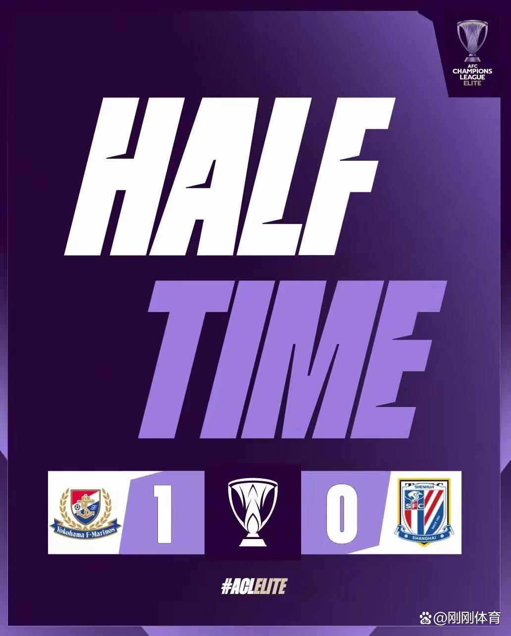 关于上海绿地申花在客场不敌深圳佳兆业,遭遇失利的信息 关于上海绿地申花在客场不敌深圳佳兆业,遭遇失利的信息