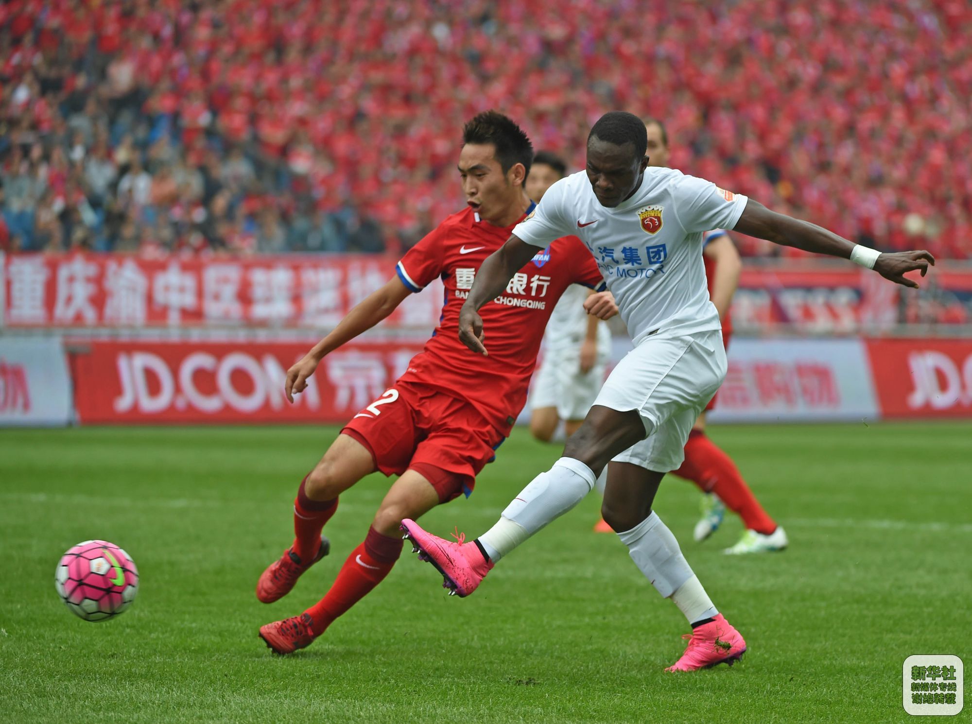 开云下载-关于河南建业力争胜利，面对重庆力帆全力以赴的信息