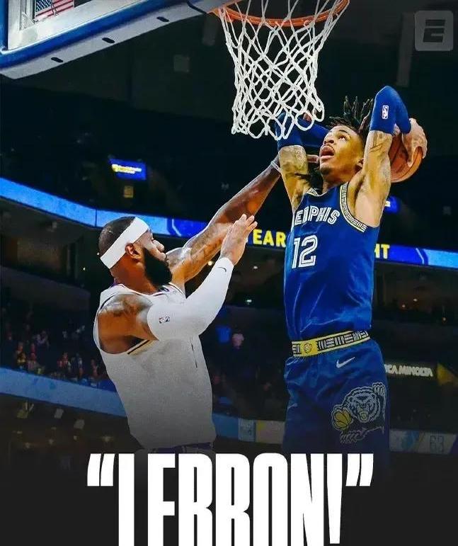 开云体育平台APP-灰狼球队展现实力，压倒性胜利