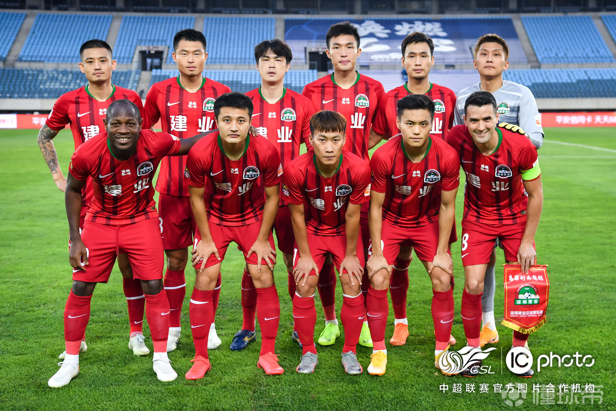 开云体育下载-河南建业迎战深圳佳兆业，实力对比的简单介绍