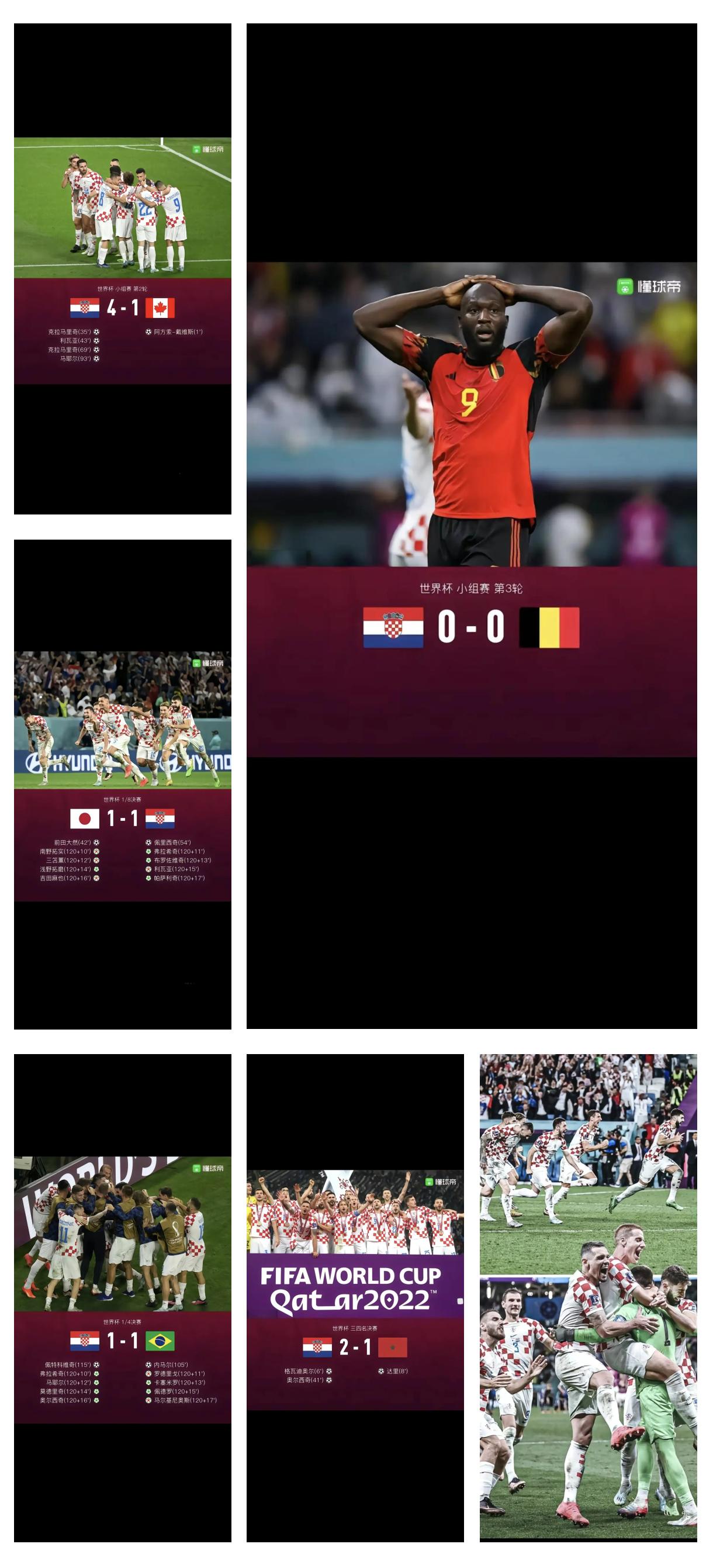 开云体育中国-精神斗志：球员们的不屈拼搏