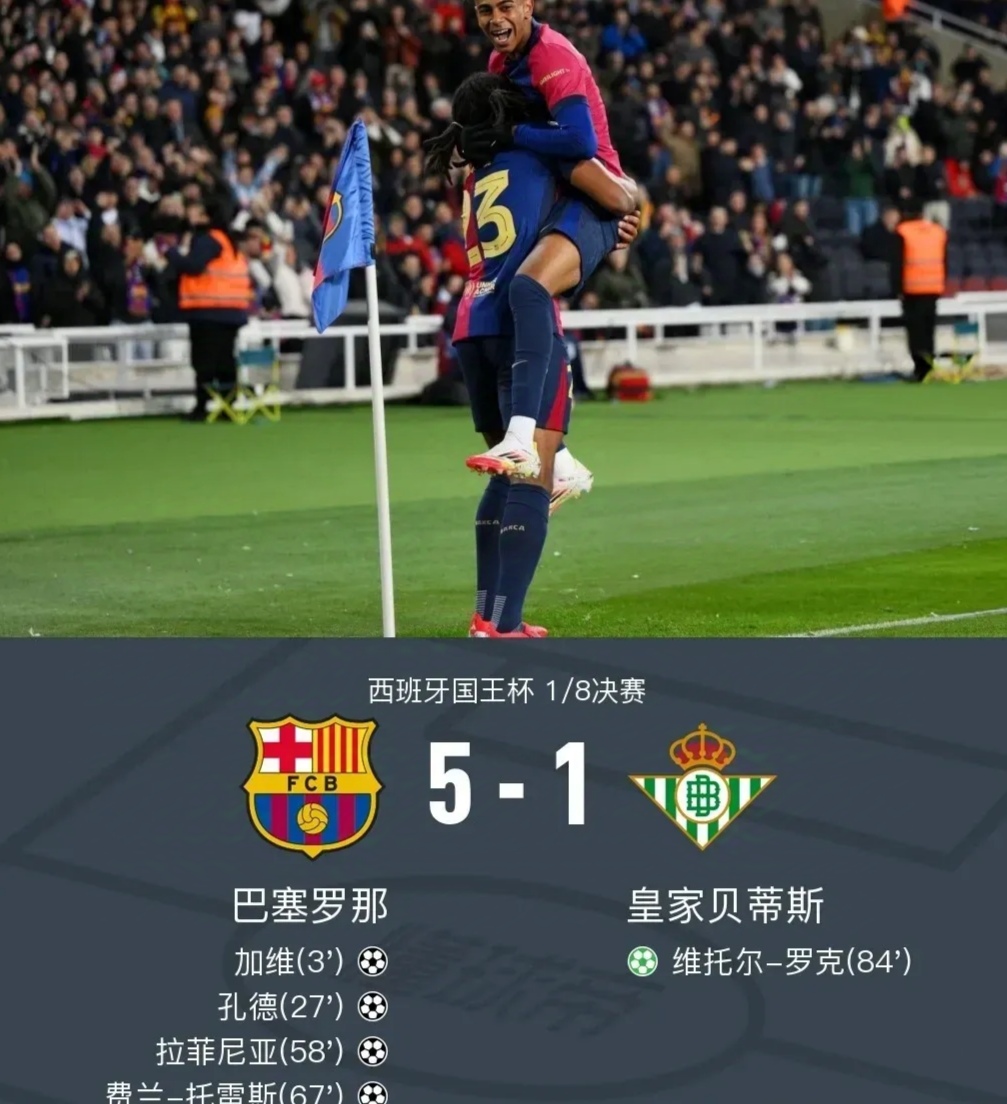 包含巴萨疲乏缴械,主场苦战未果失球遗憾的词条 包含巴萨疲乏缴械,主场苦战未果失球遗憾的词条