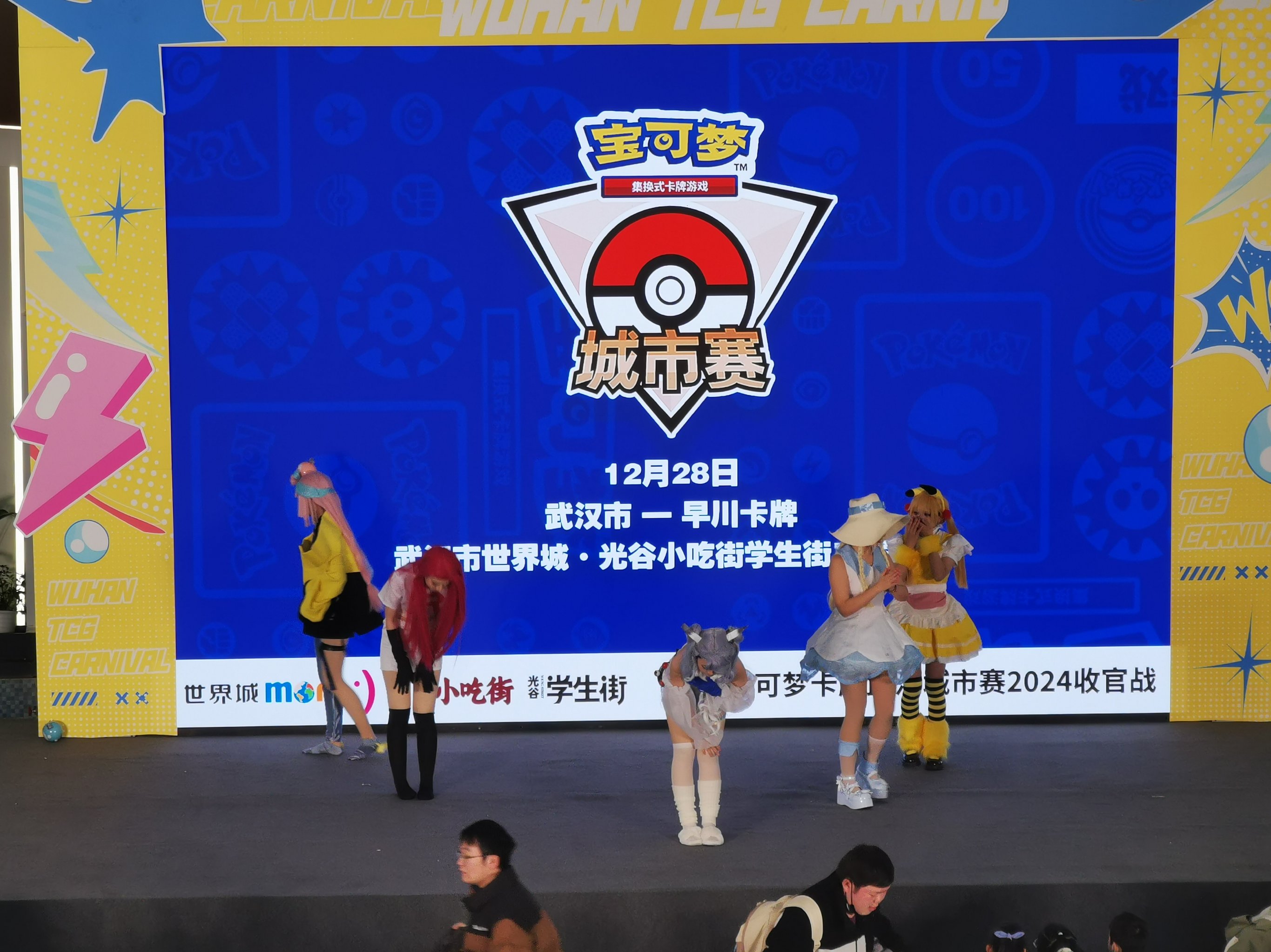 精神状态饱满,球队逐步提高比赛节奏 精神状态饱满,球队逐步提高比赛节奏