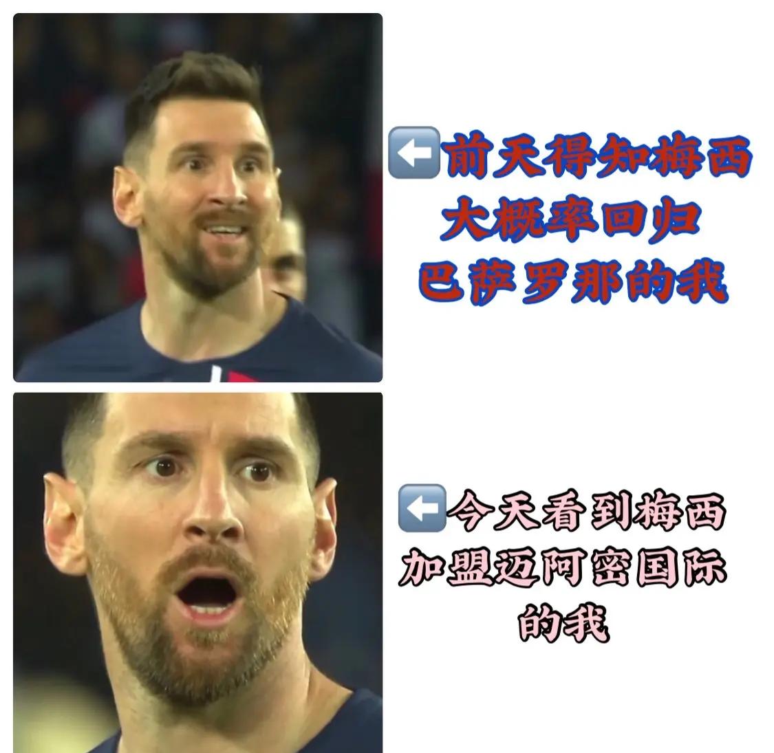 梅西传射助巴萨逆转瓦伦西亚 梅西传射助巴萨逆转瓦伦西亚