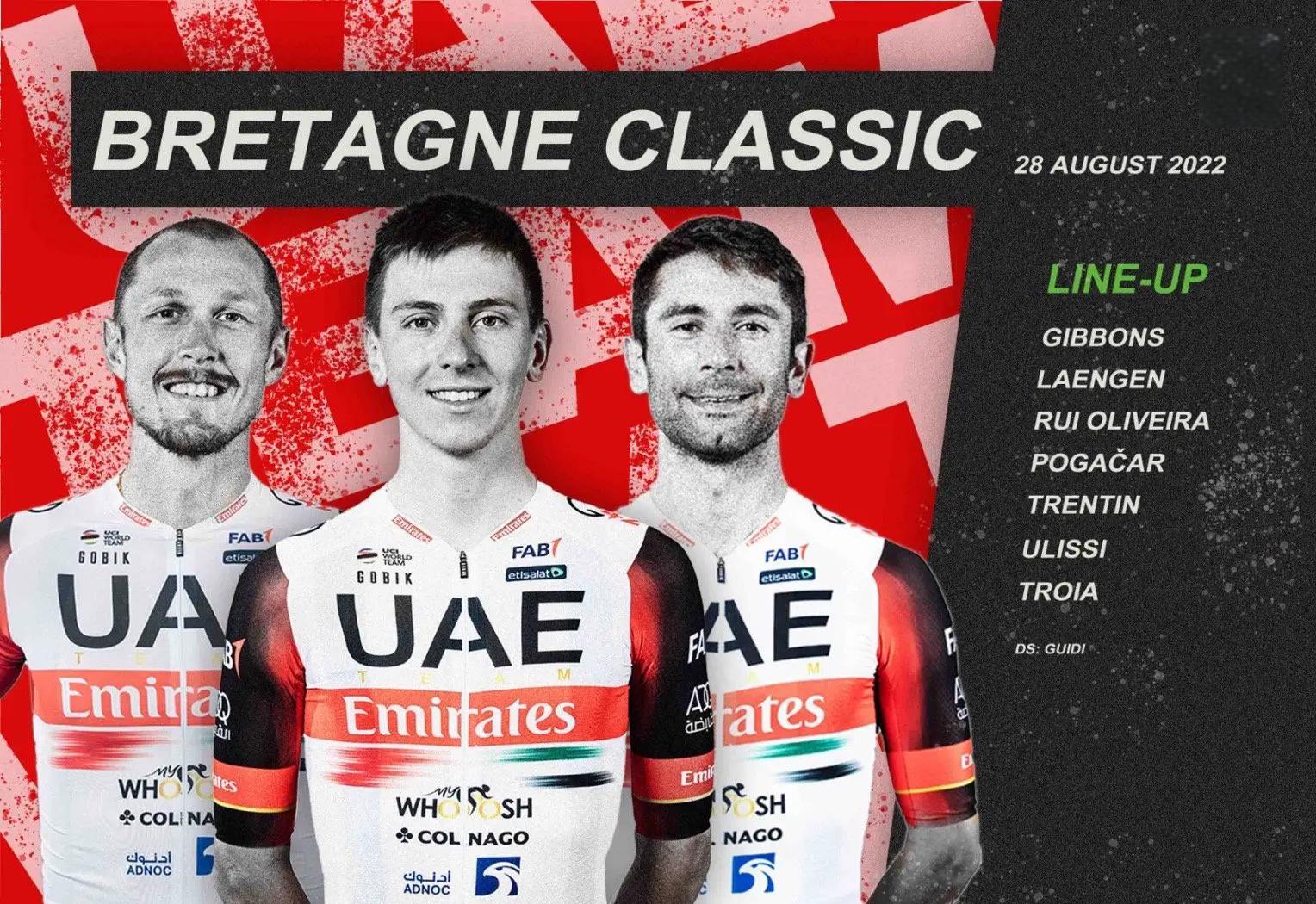 开云体育APP下载-阿联酋球队在比赛中夺得胜利，晋级四强