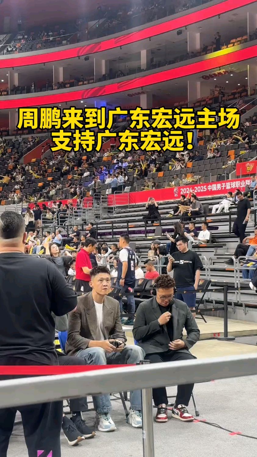 湖南男篮主场战胜西藏队，积分排名上升