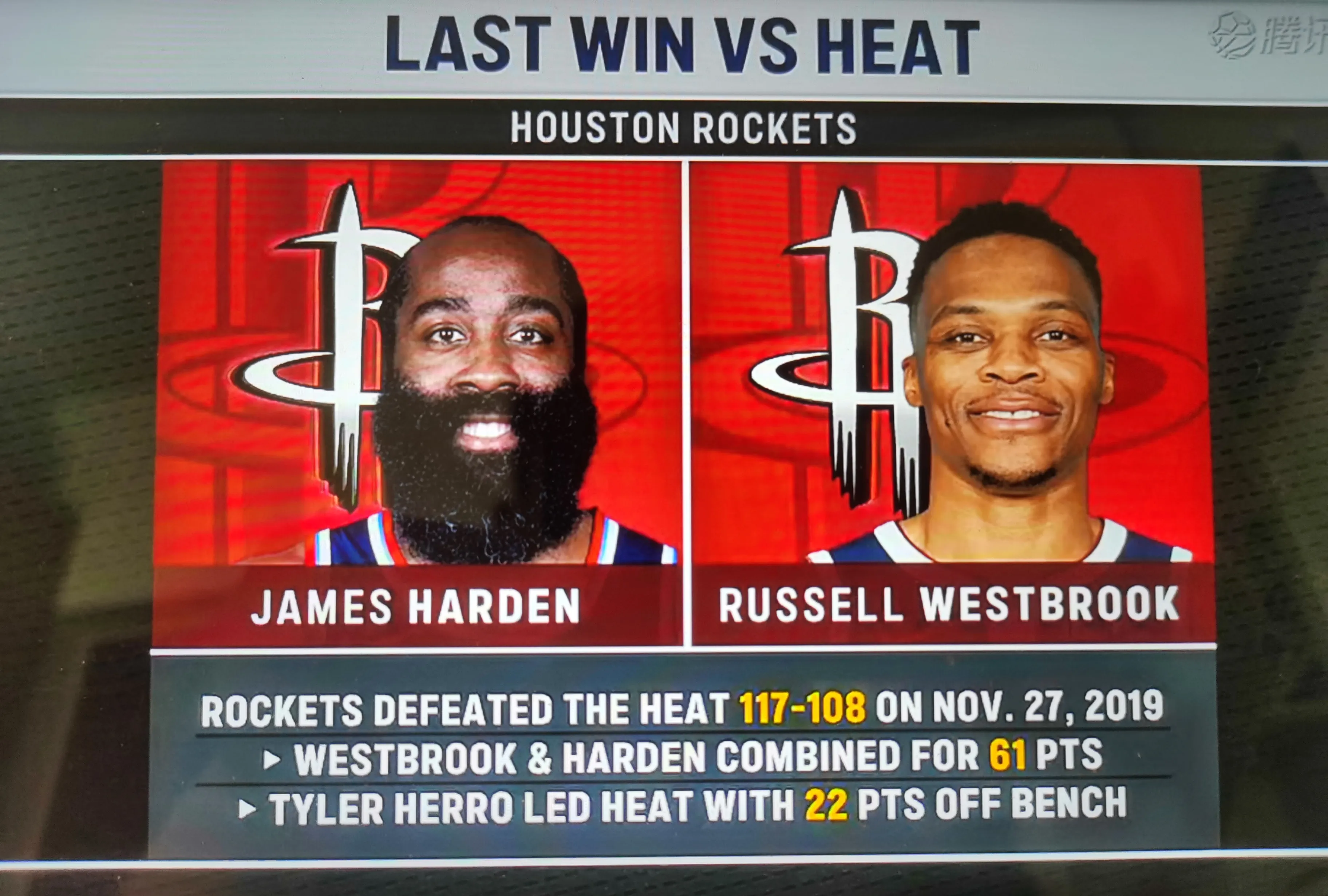 开云体育中国-热火队失利，士气需要及时调整