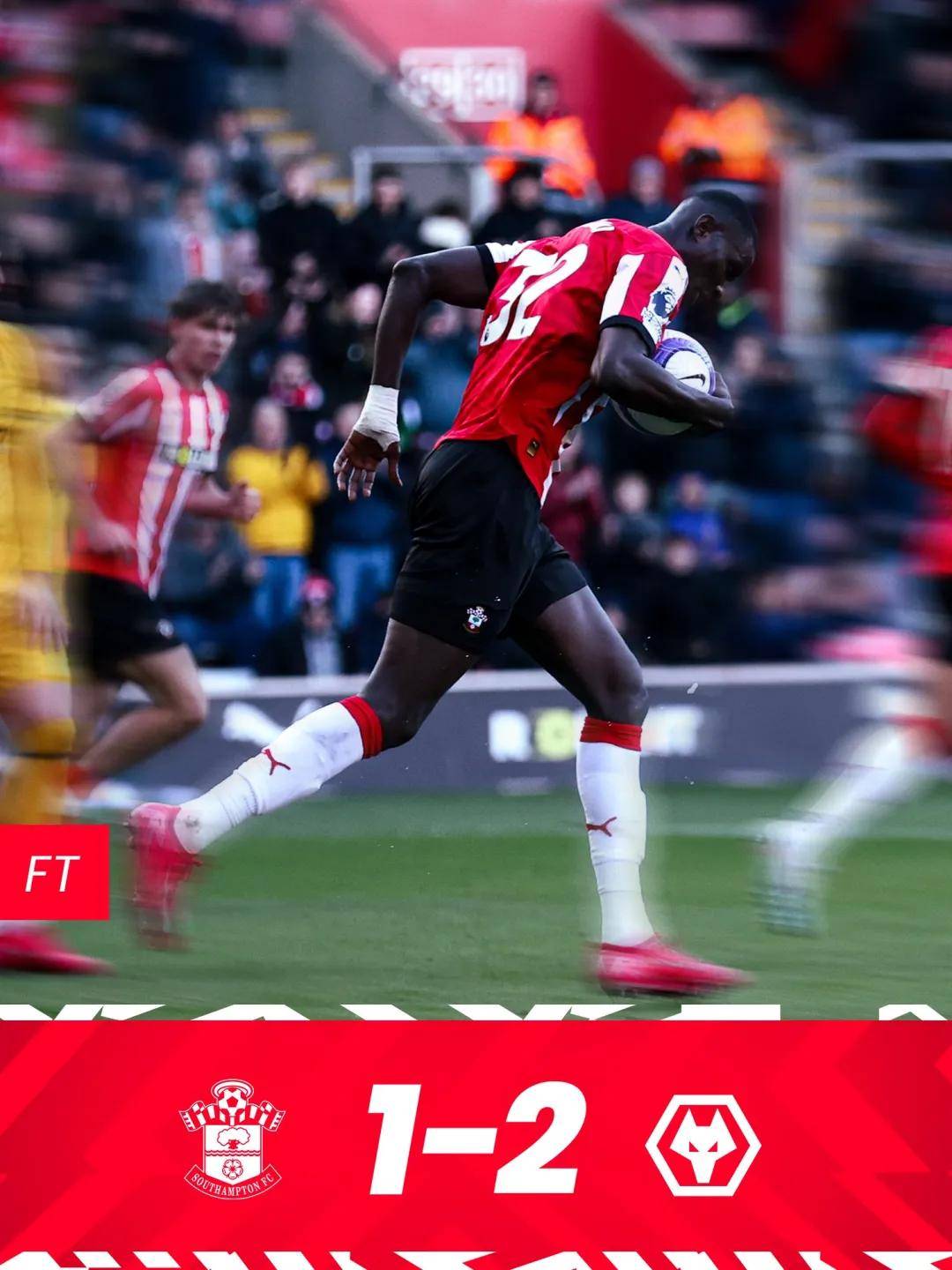 南安普顿主场小胜水晶宫,摆脱保级困境的简单介绍 南安普顿主场小胜水晶宫,摆脱保级困境的简单介绍