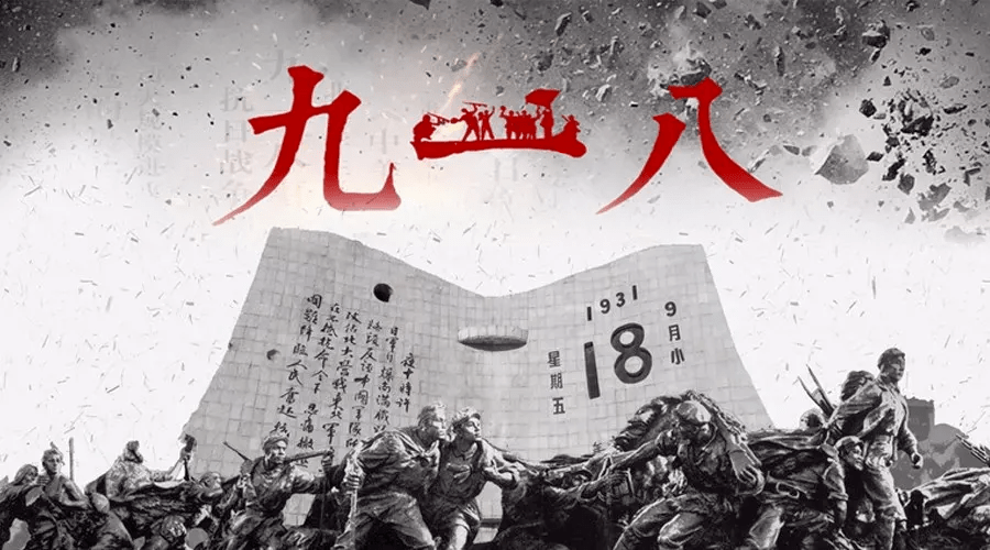 阿贾克斯青年军浴火重生,创造奇迹之路 阿贾克斯青年军浴火重生,创造奇迹之路