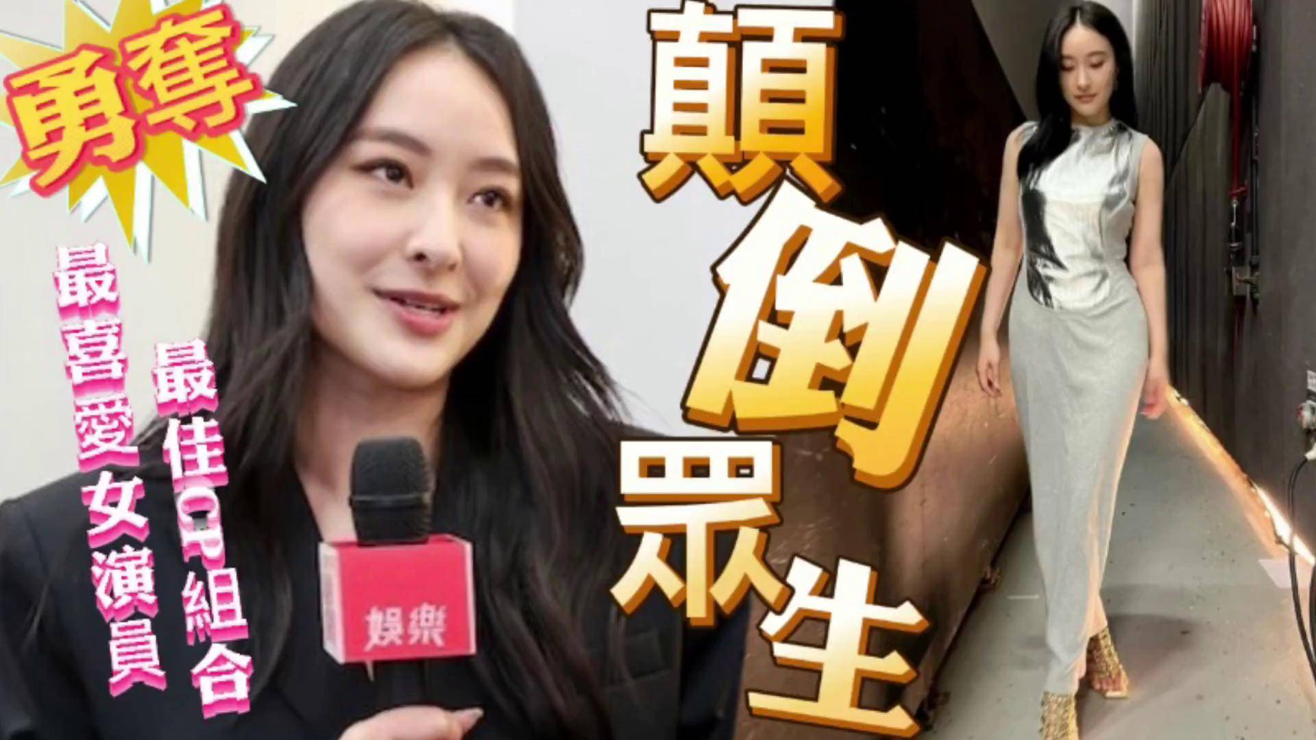 开云体育平台APP-眉山女足锐意进取!决战赛场勇夺头筹的简单介绍