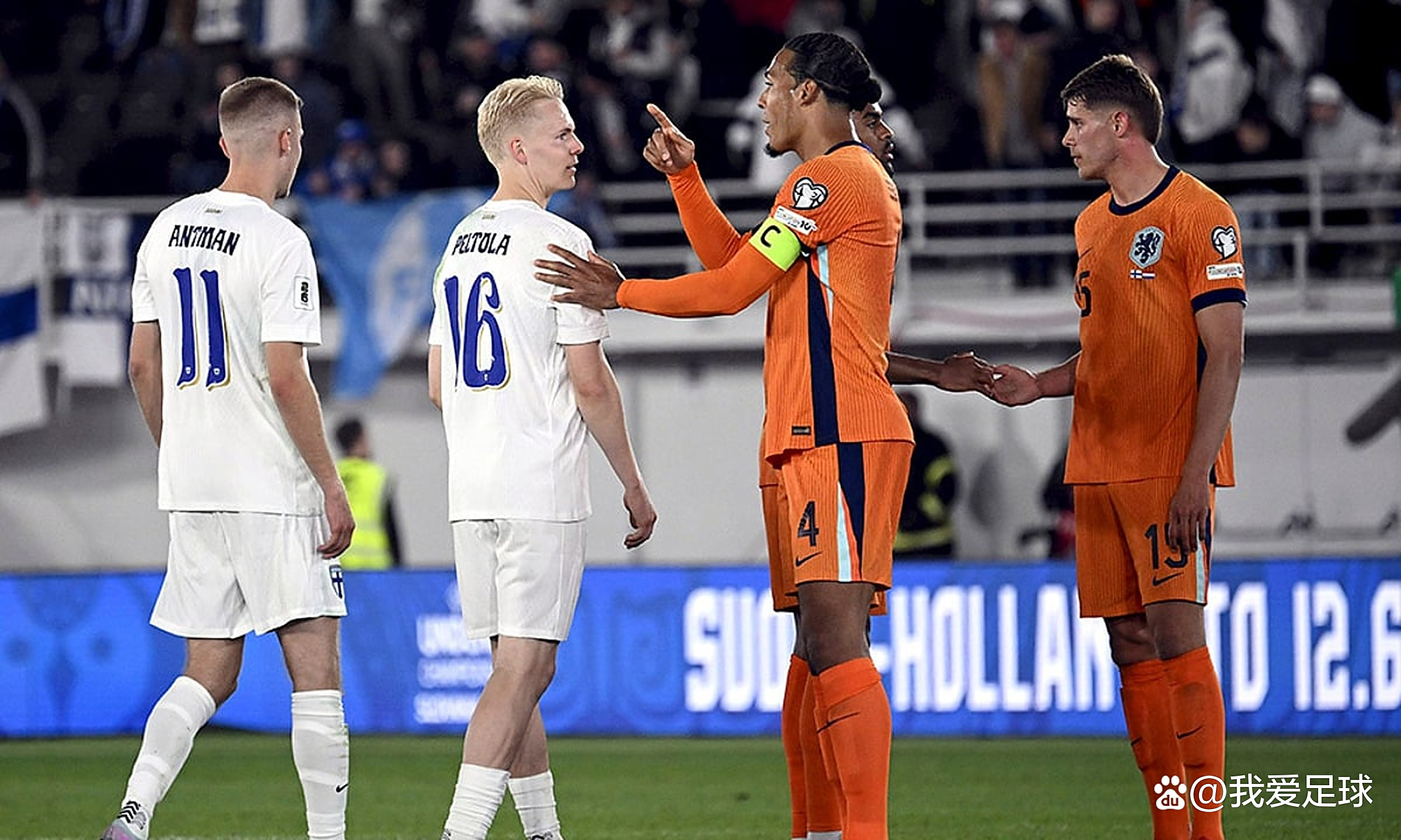开云官网-荷兰惨遭瑞典逆转,遗憾出局
