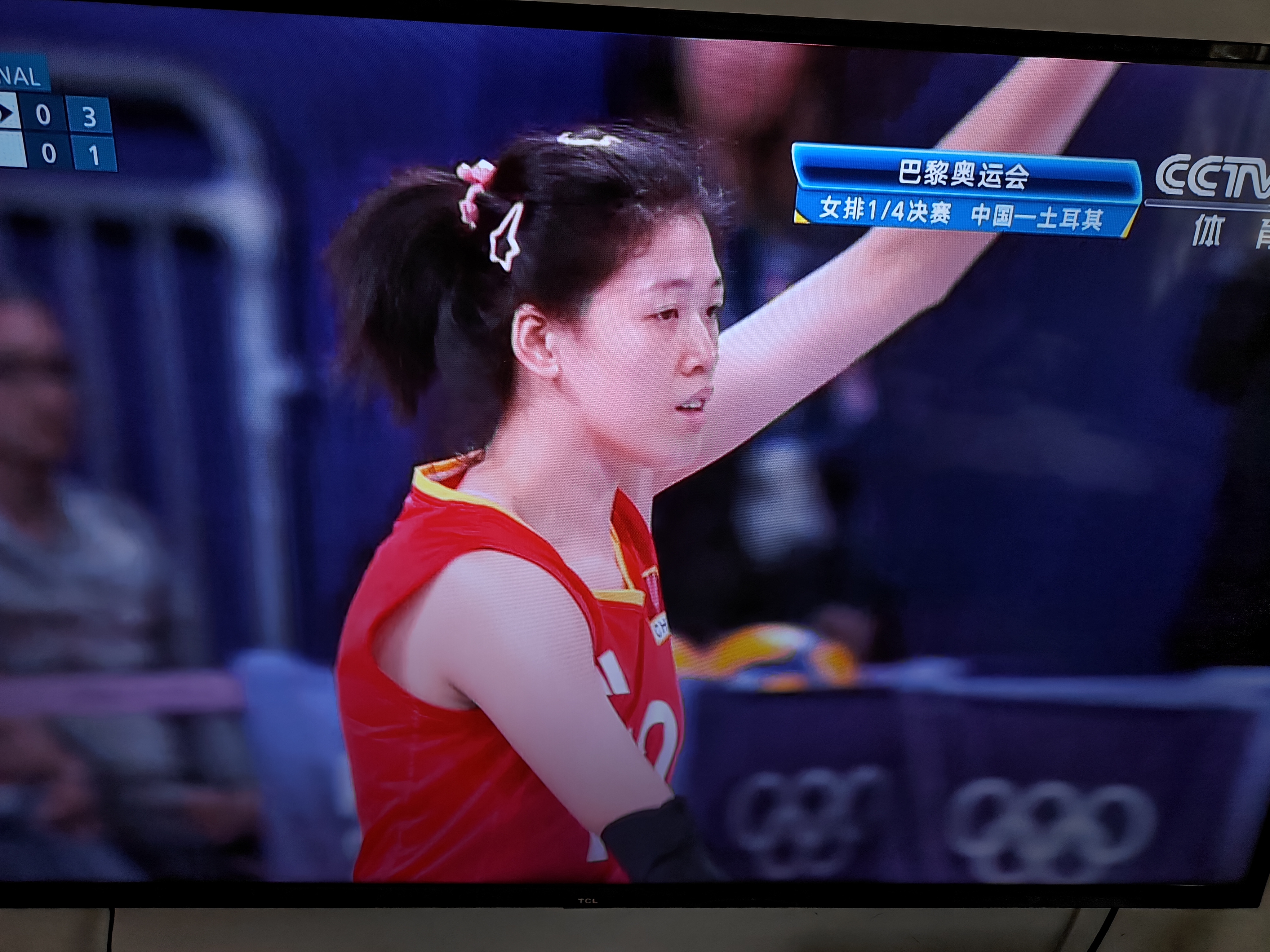 比赛中段!代表队发挥出色取得进步 比赛中段!代表队发挥出色取得进步