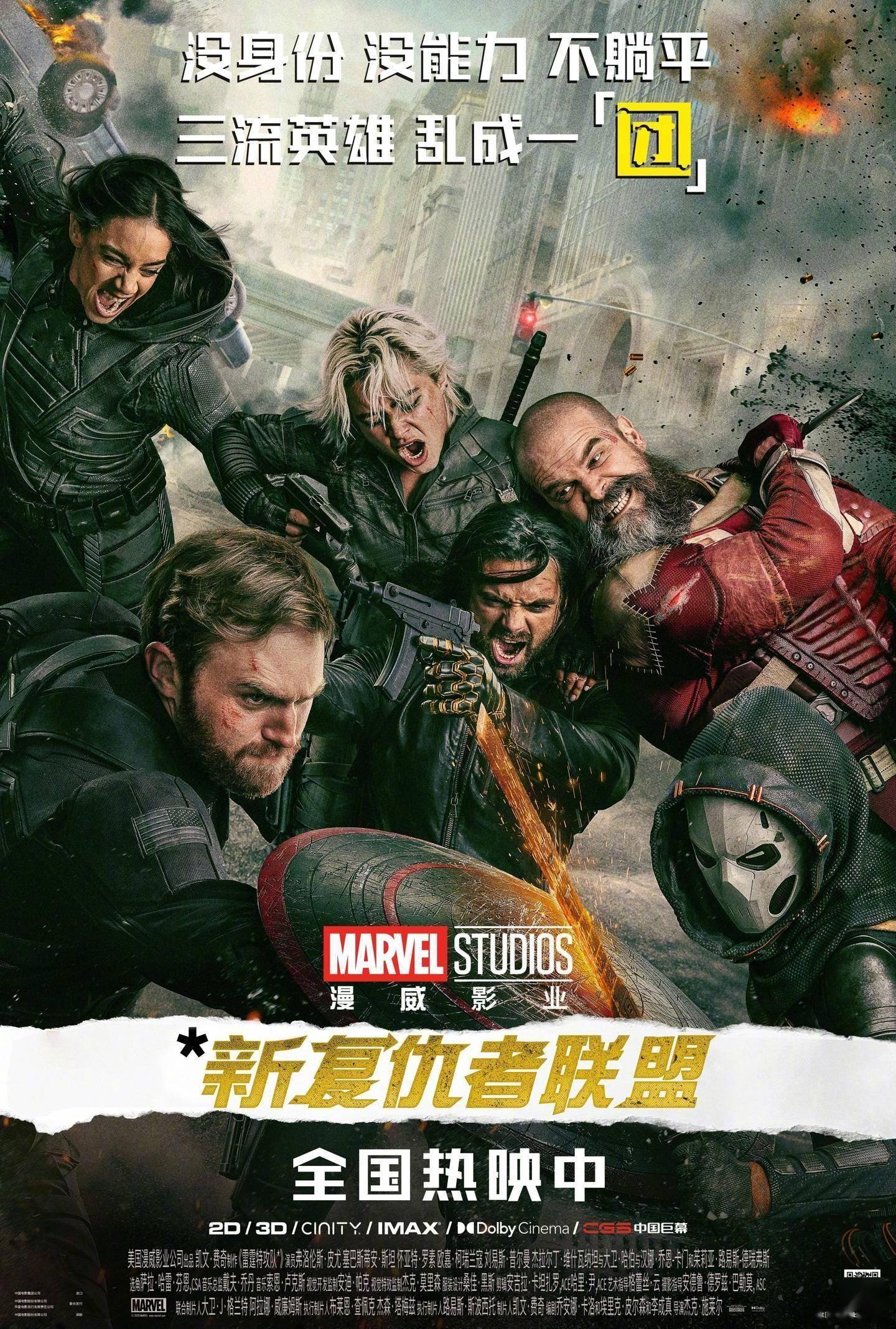 联盟扩张增加新球队竞争更加激烈 联盟扩张增加新球队竞争更加激烈