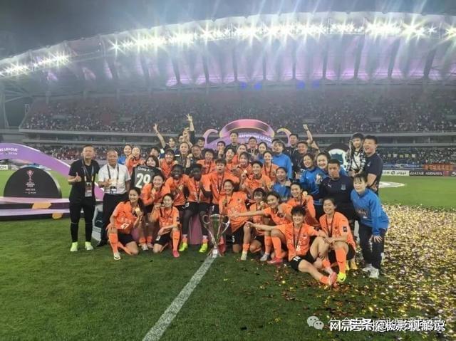 冠军夺魁!国际女足赛事战队实力雄厚 冠军夺魁!国际女足赛事战队实力雄厚