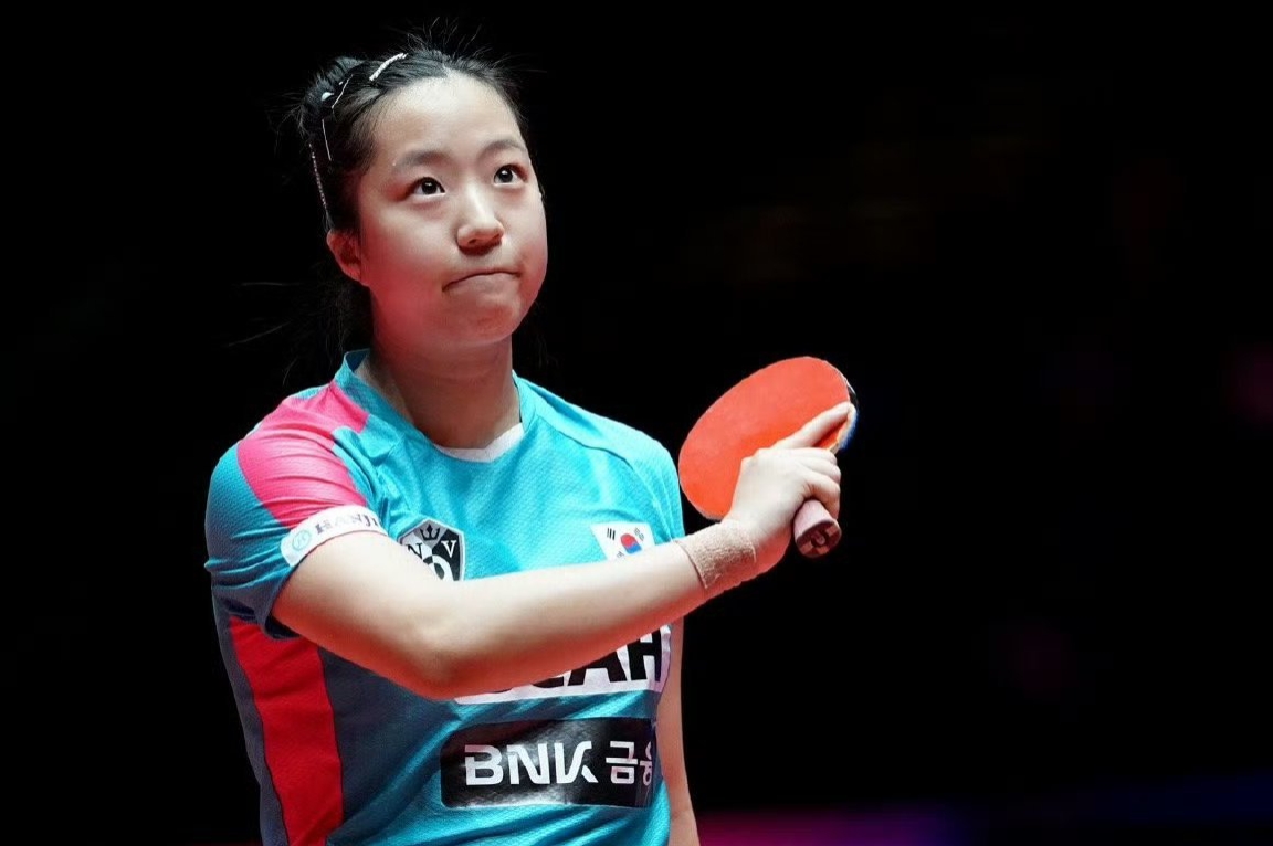 开云体育登录-韩国队无缘四强，遗憾止步八强