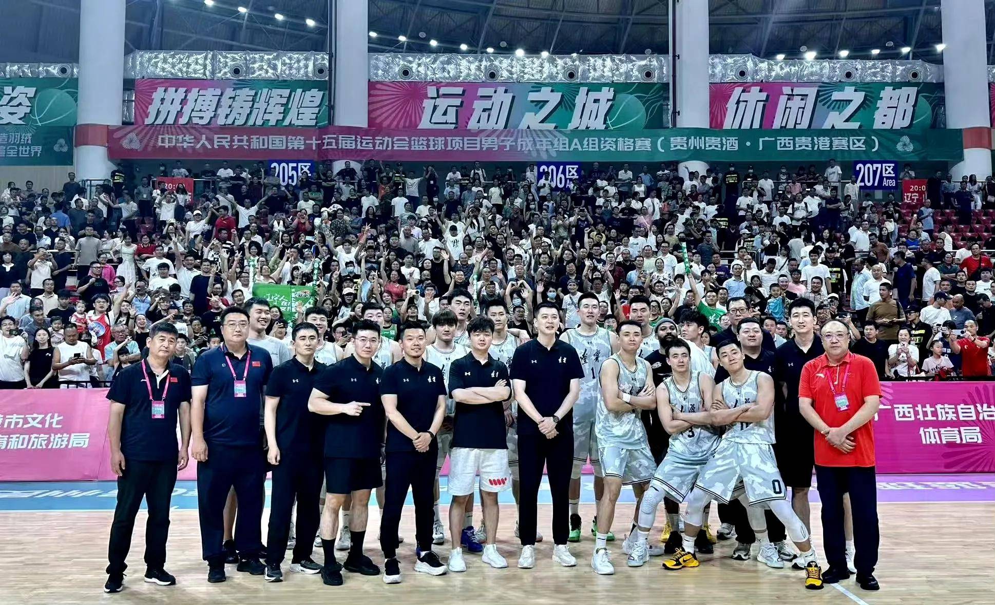 本土篮球联赛夺冠热门球队对抗 本土篮球联赛夺冠热门球队对抗