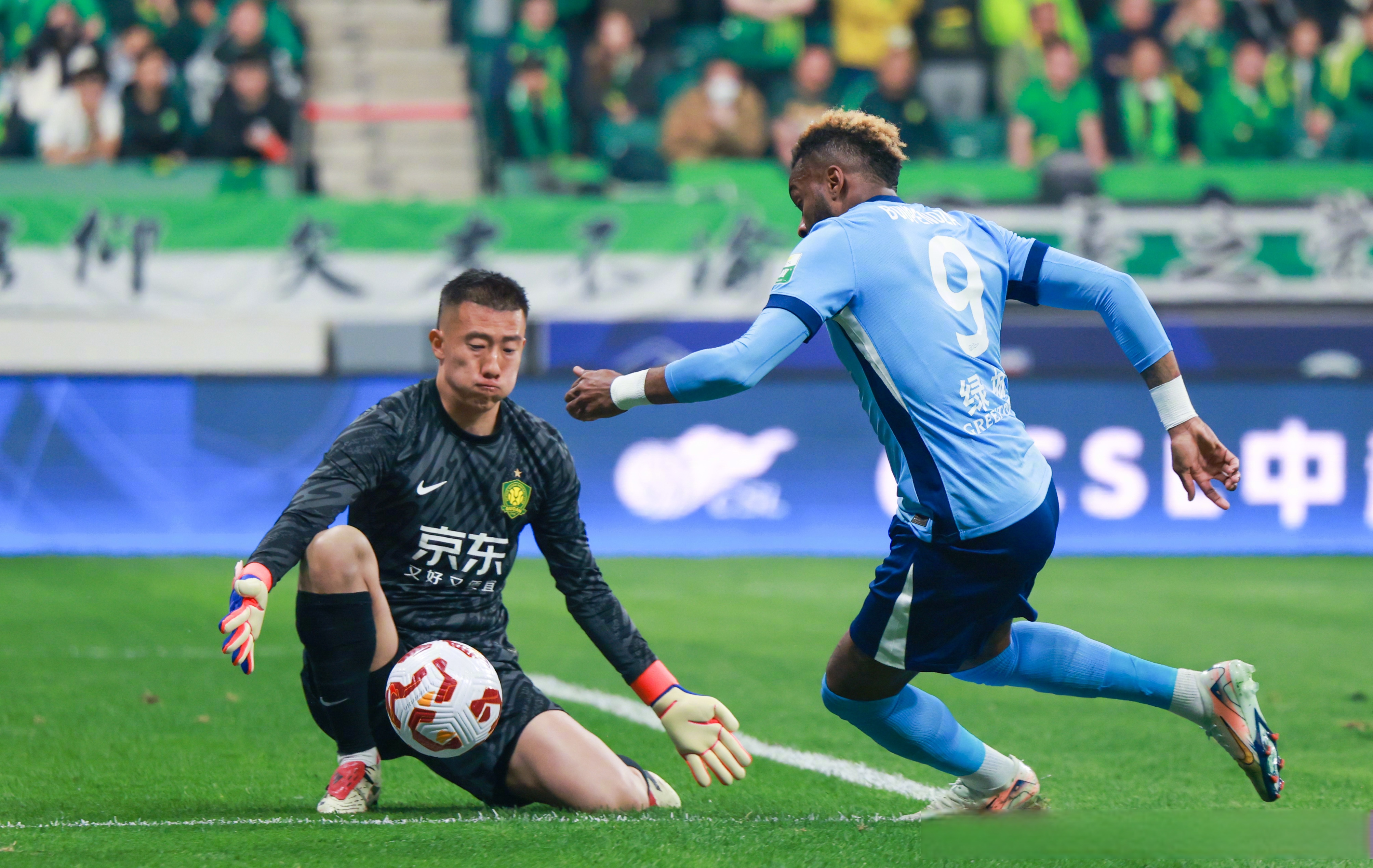 开云体育中国-关于国安战平绿城，积分榜排名暂时无变的信息