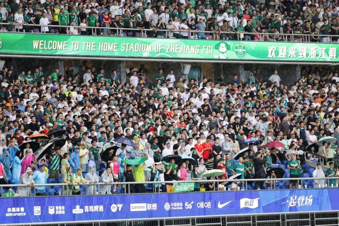浙江绿城主场取胜,逐渐脱离降级区 浙江绿城主场取胜,逐渐脱离降级区
