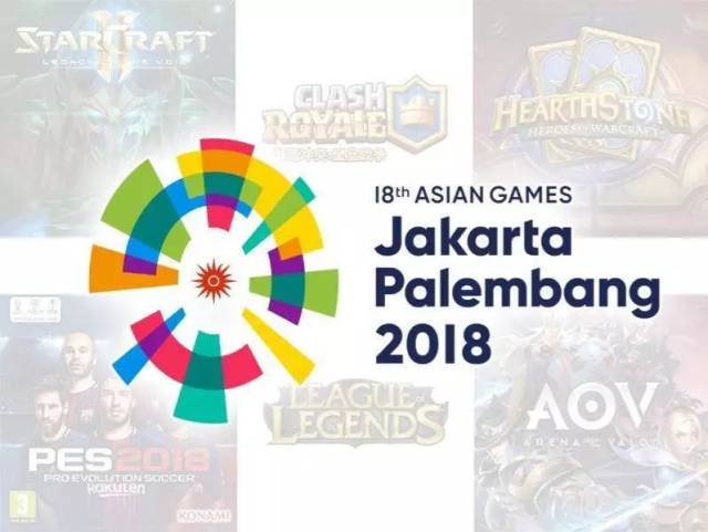 开云体育官方网站-英雄联盟登场，夺取亚洲足球锦标赛第一名！