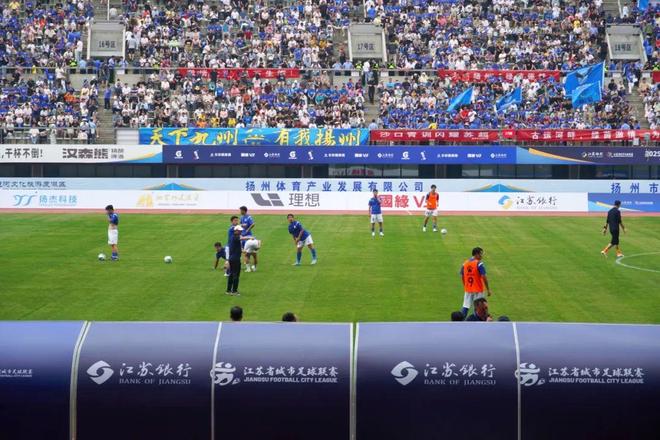 开云官网-包含精彩瞬间：火爆比赛燃爆赛场的词条