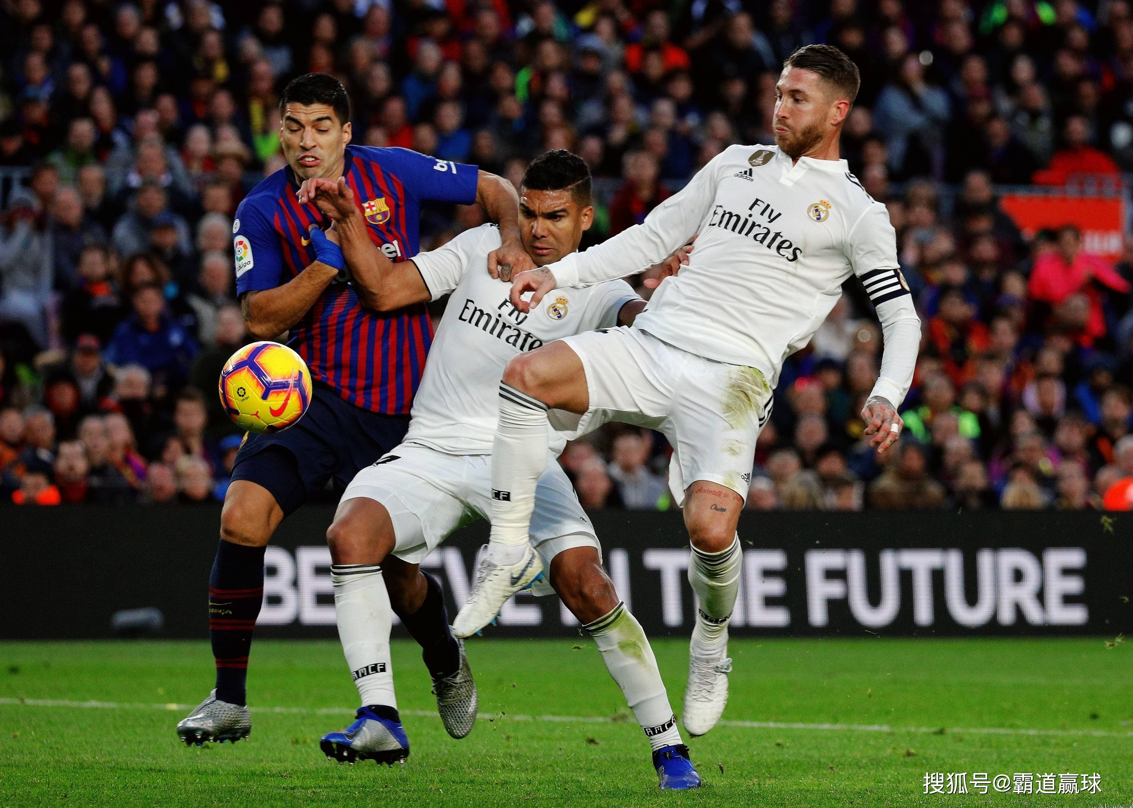 皇家马德里惨遭淘汰,遭受惨败困扰 皇家马德里惨遭淘汰,遭受惨败困扰