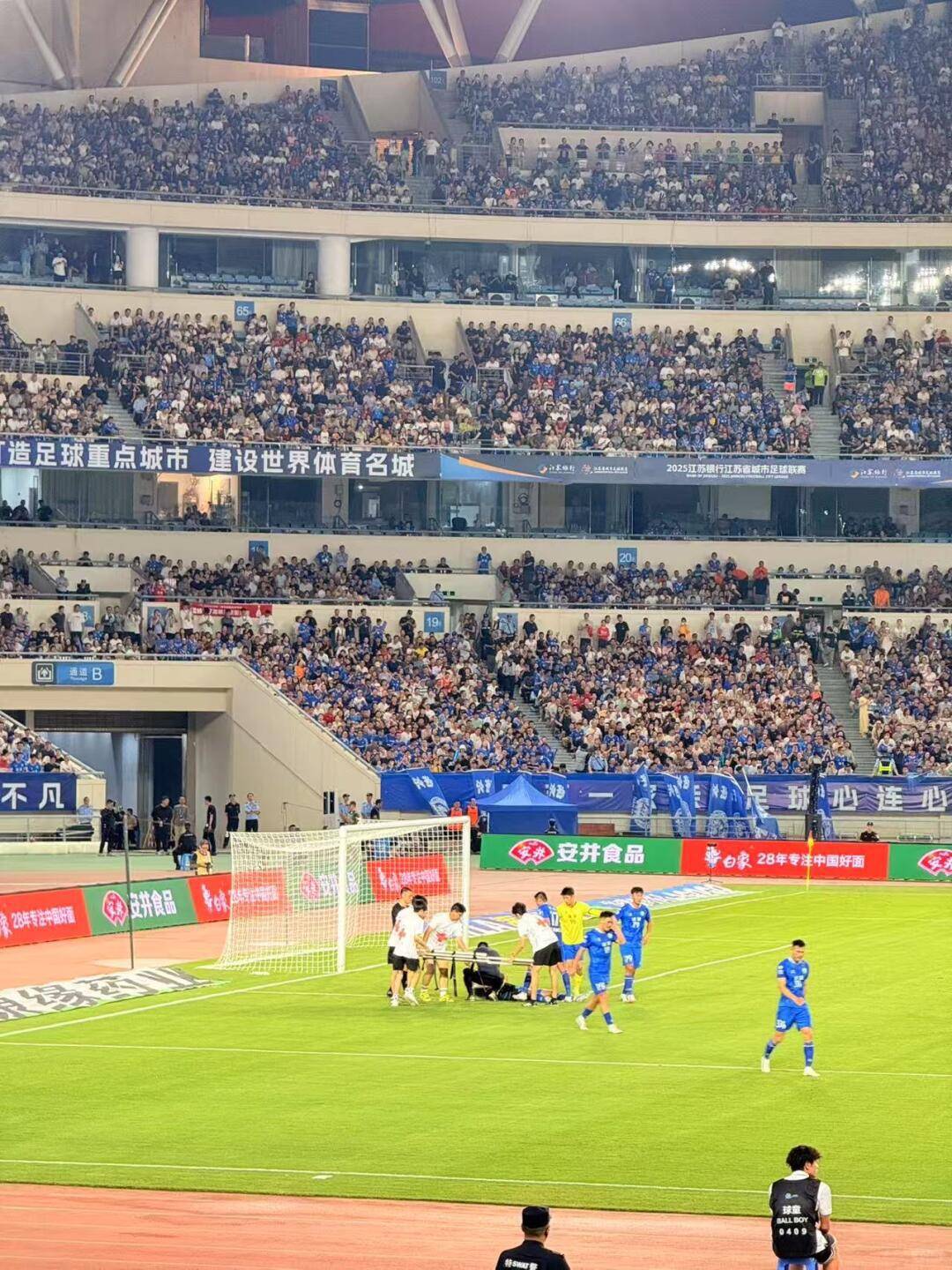 引人入胜足球盛事,精彩回放震撼全球 引人入胜足球盛事,精彩回放震撼全球