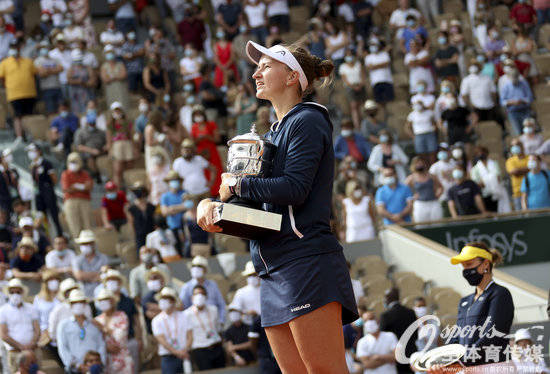 开云体育app-捷克选手斩获射箭比赛女子个人决赛胜利