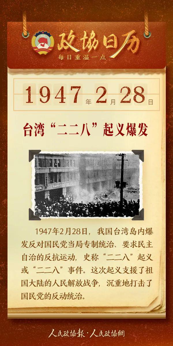 老妇人队员迸发潜力,精彩进攻轻松得分 老妇人队员迸发潜力,精彩进攻轻松得分