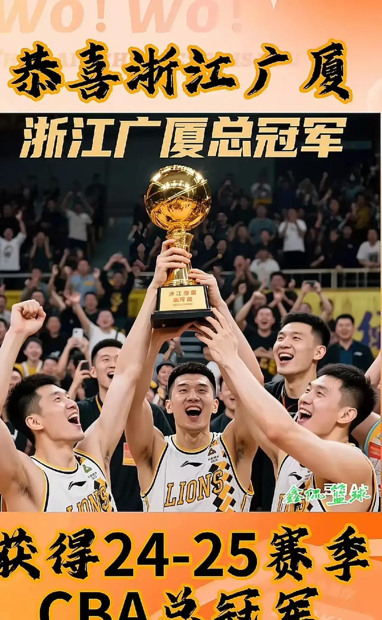 广州队在比赛中取得关键一分,跻身半决赛 广州队在比赛中取得关键一分,跻身半决赛