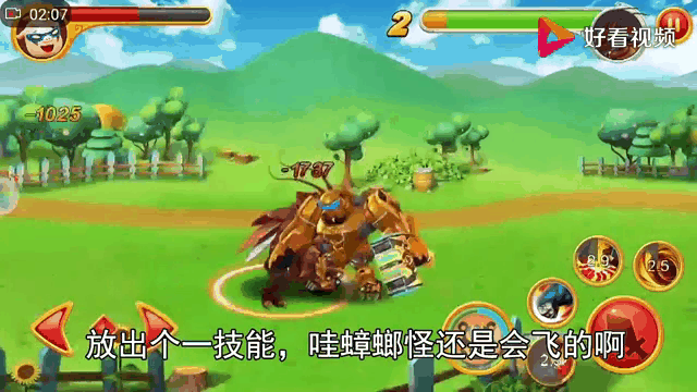 劲敌逐鹿,实力悬殊双方精彩对决的简单介绍 劲敌逐鹿,实力悬殊双方精彩对决的简单介绍