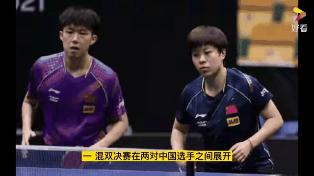 马里队在关键比赛中战胜斯洛文尼亚,晋级决赛 马里队在关键比赛中战胜斯洛文尼亚,晋级决赛