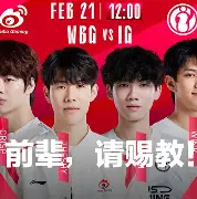 开云体育下载-V5横扫NS，Crisp团战一打五宿命之战八强赛，技惊四座