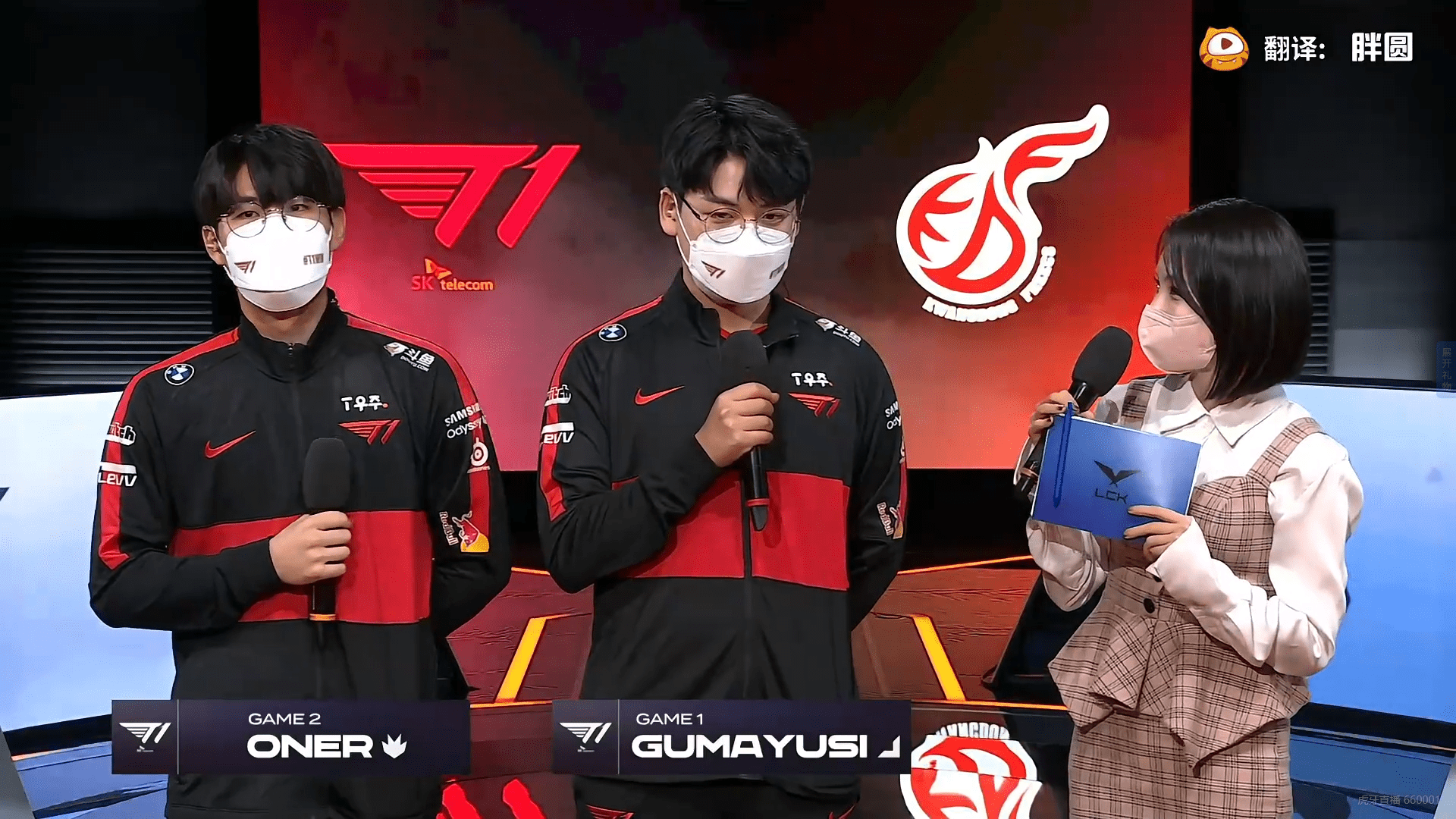 TSM险胜C9,Oner打出惊人五杀鏖战多局2025世界赛,留下经典瞬间的简单介绍 TSM险胜C9,Oner打出惊人五杀鏖战多局2025世界赛,留下经典瞬间的简单介绍