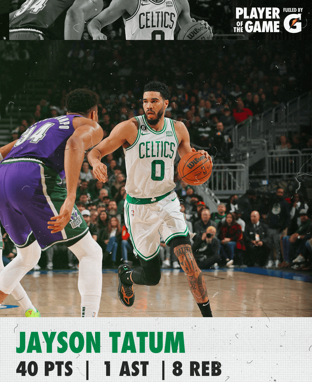 开云下载-雄鹿主场大胜凯尔特人，晋级东部半决赛