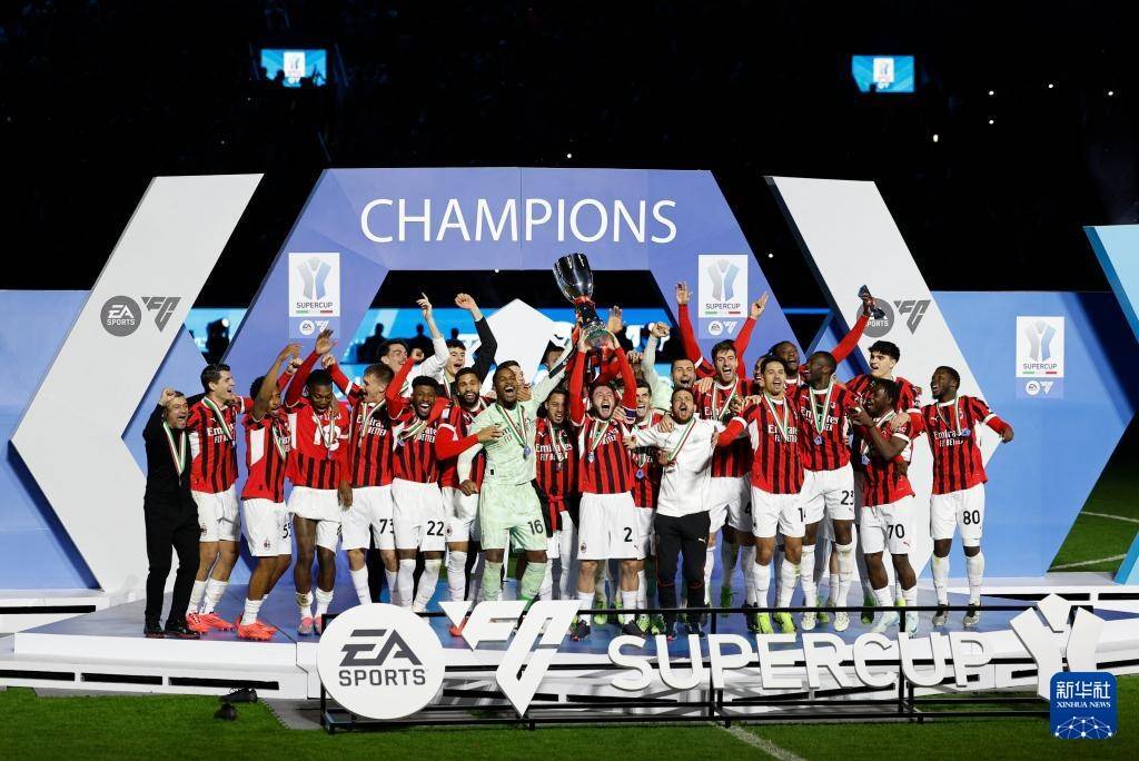 开云APP-欧洲杯揭晓：意大利夺冠神来之旅