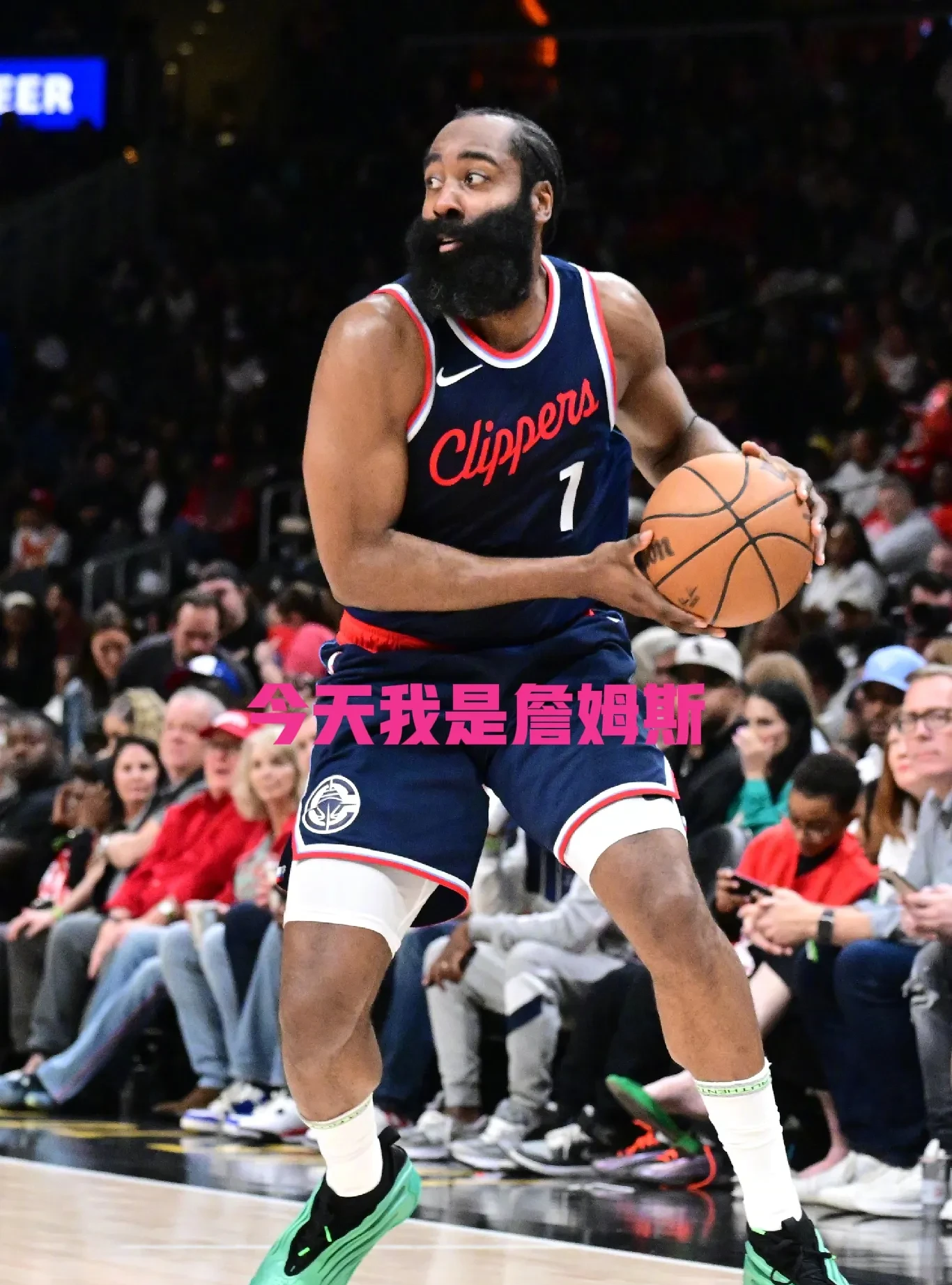 开云平台-火箭客场惨败公牛，哈登得分无法带动球队