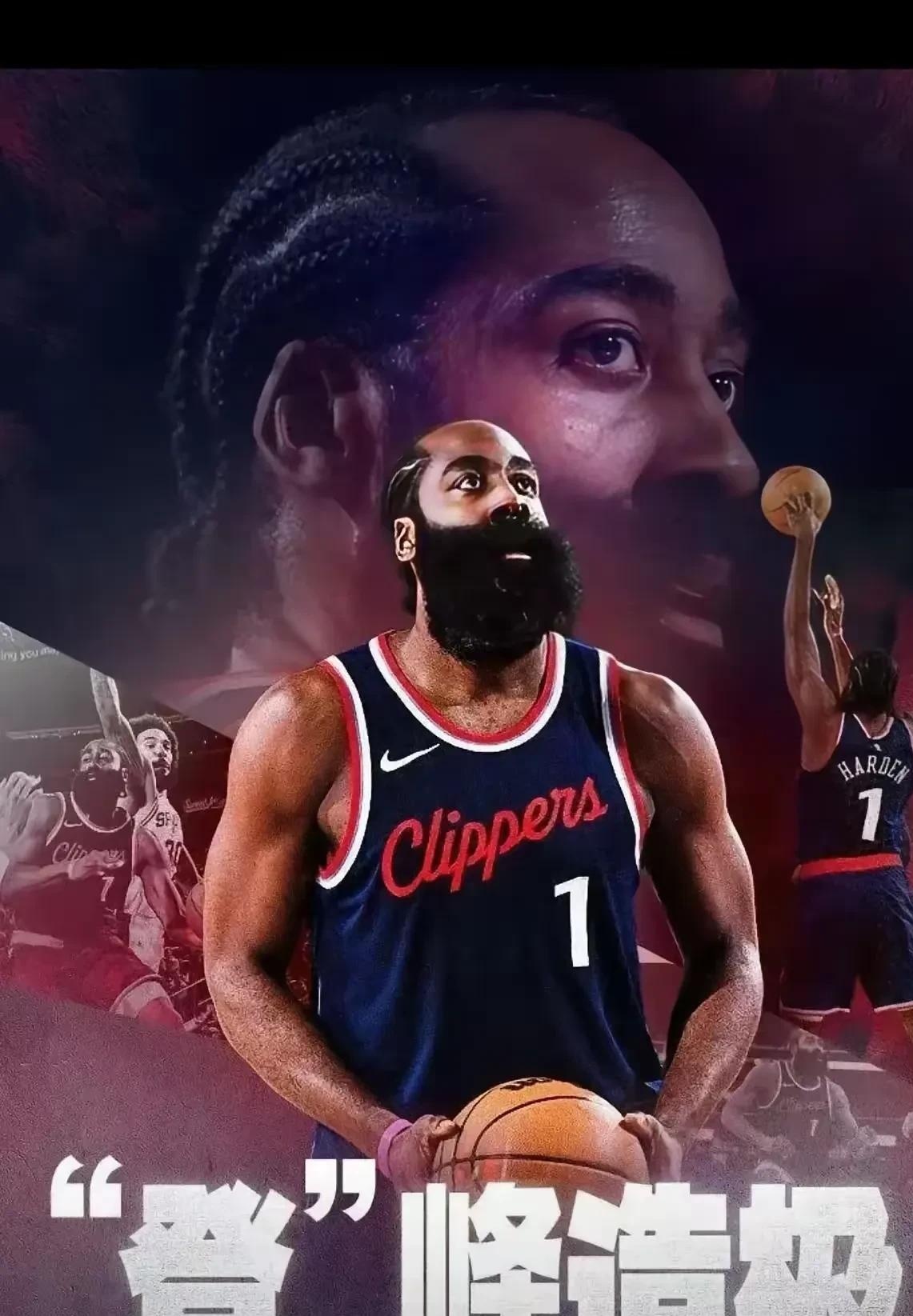 火箭逆转勇士,哈登砍下50分的简单介绍 火箭逆转勇士,哈登砍下50分的简单介绍