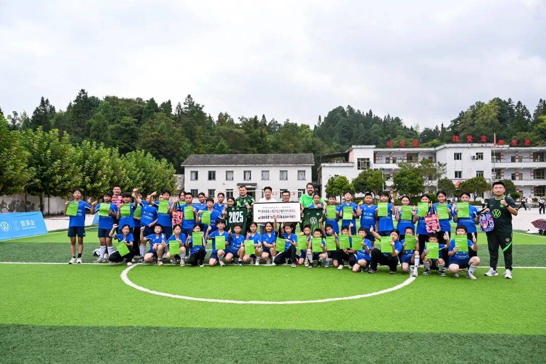 关于沃尔夫斯堡球员团结拼搏,迎来强劲势头的信息 关于沃尔夫斯堡球员团结拼搏,迎来强劲势头的信息